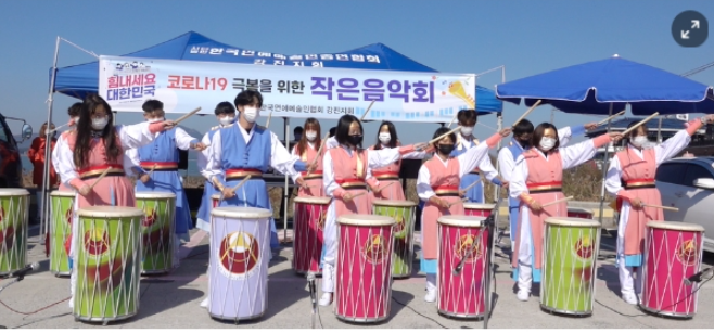 벼락.png