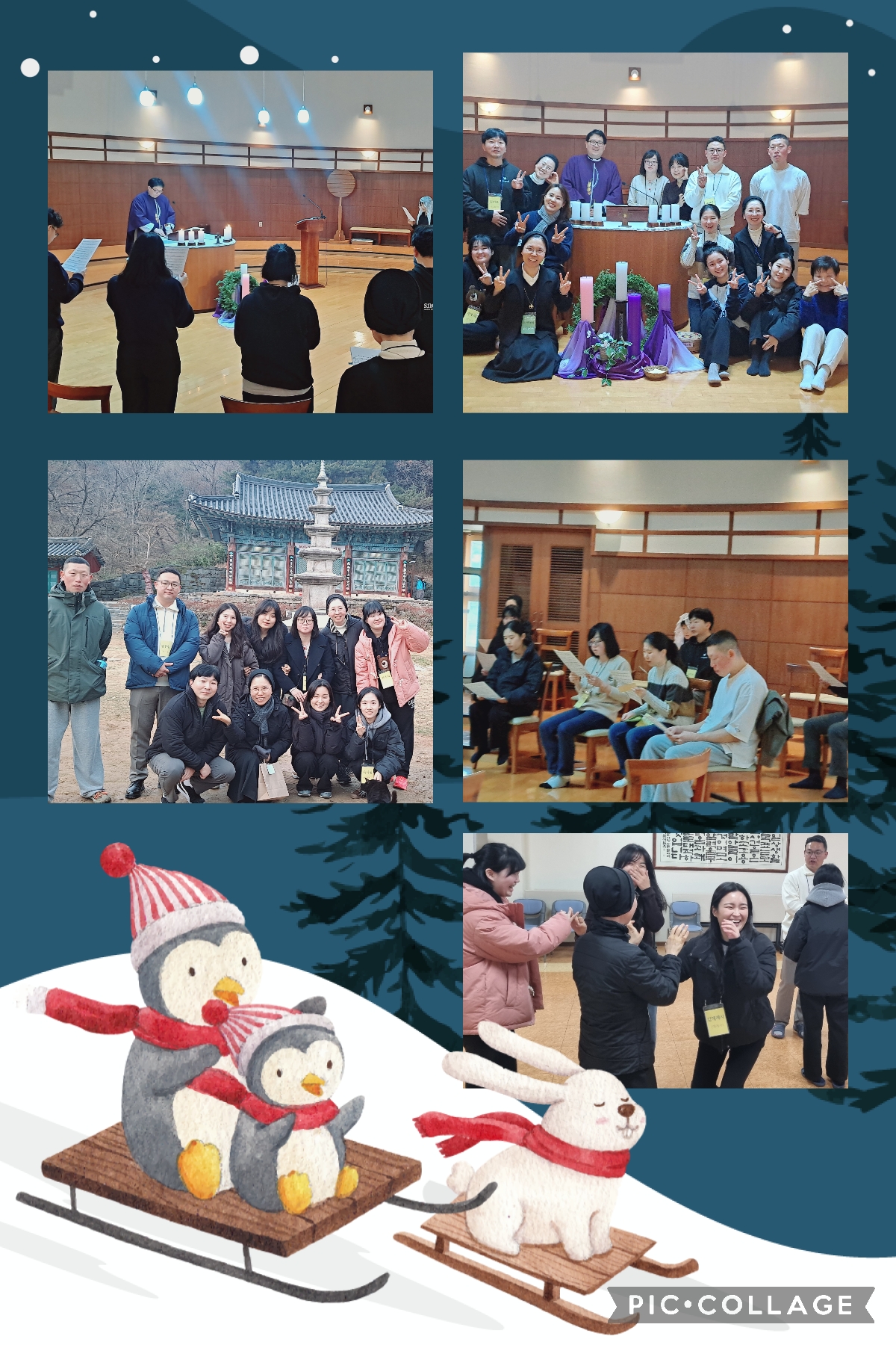 KakaoTalk_20251208_140949441.jpg