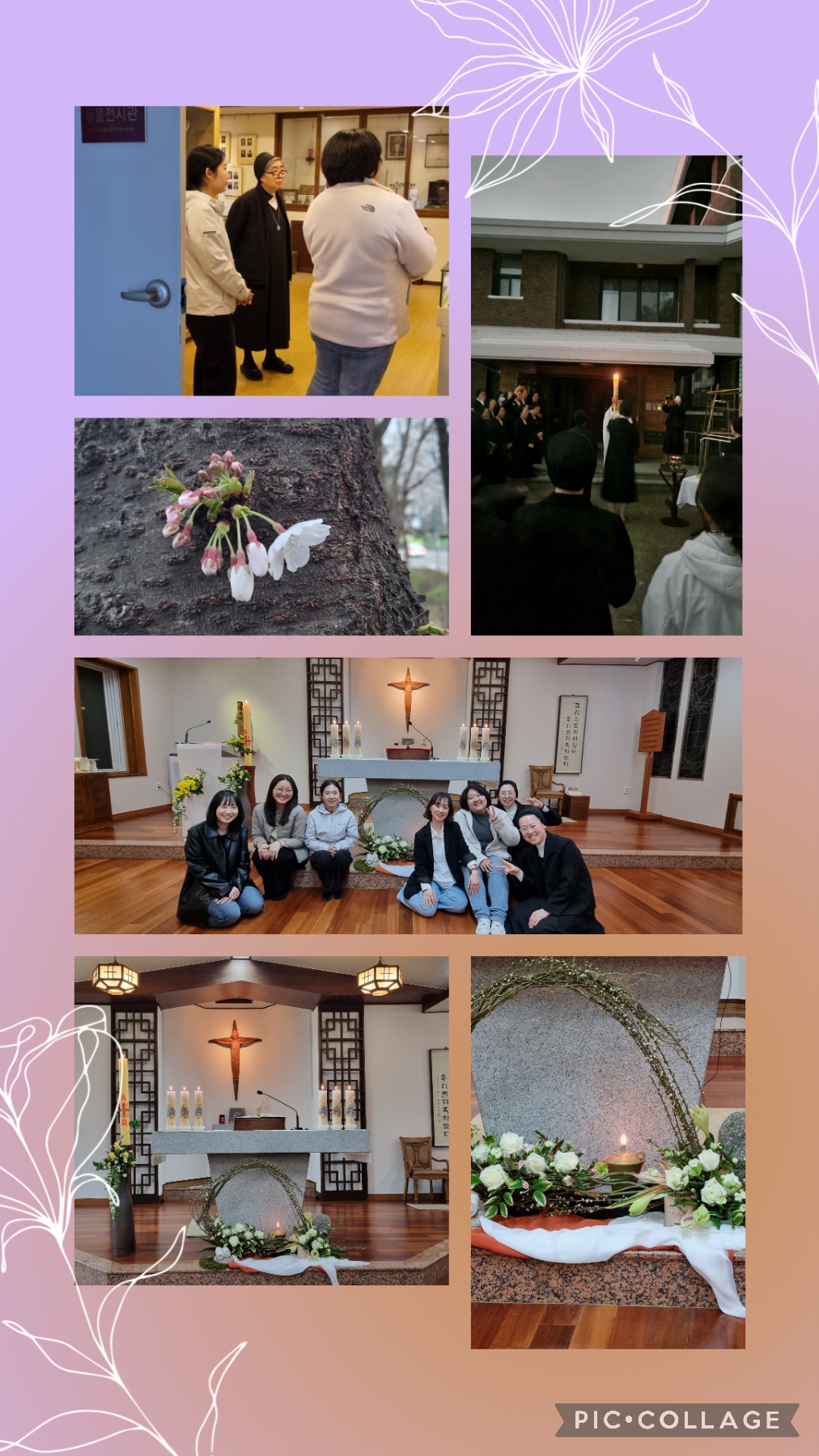 KakaoTalk_20260407_095133165.jpg
