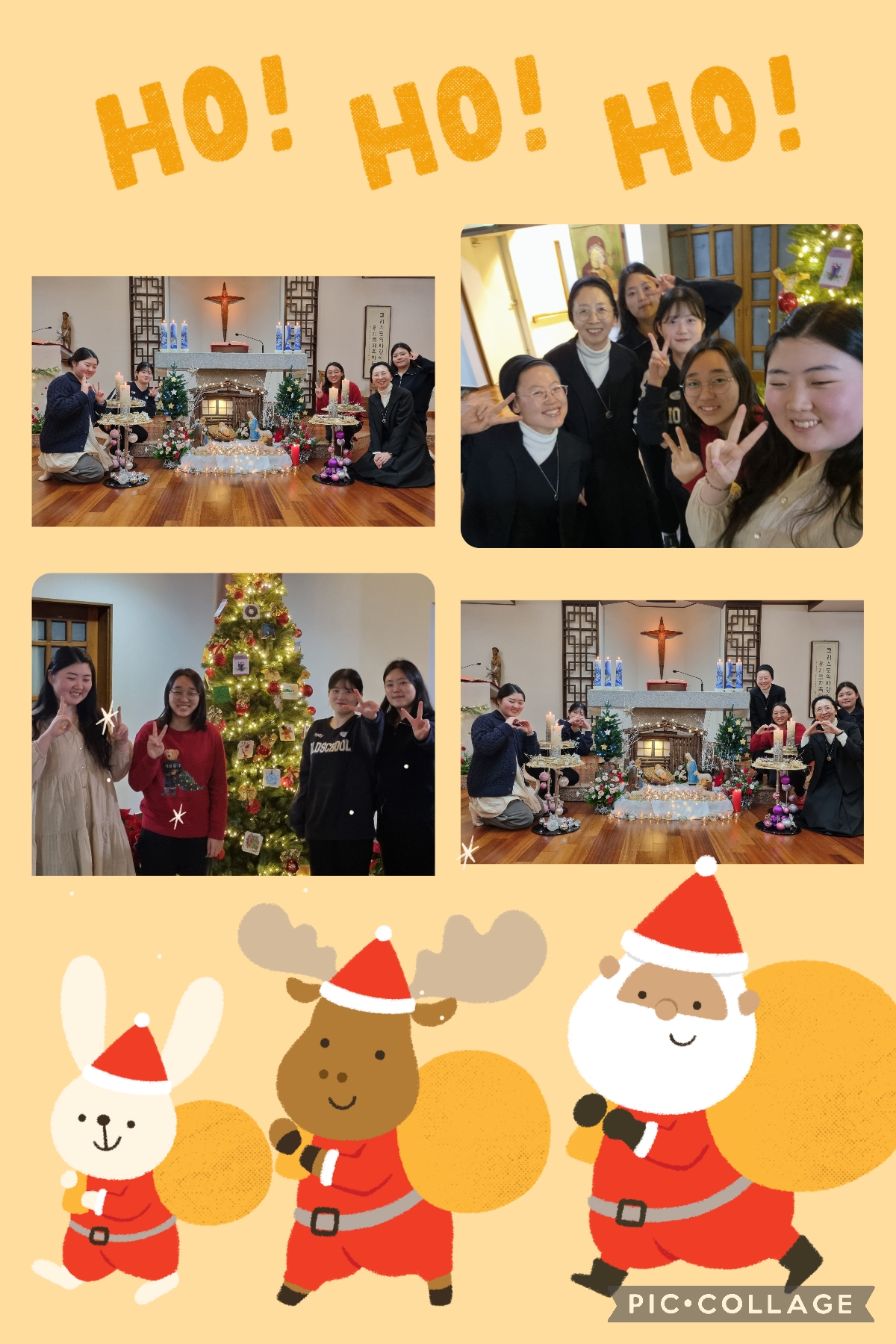 KakaoTalk_20251227_210845459.jpg