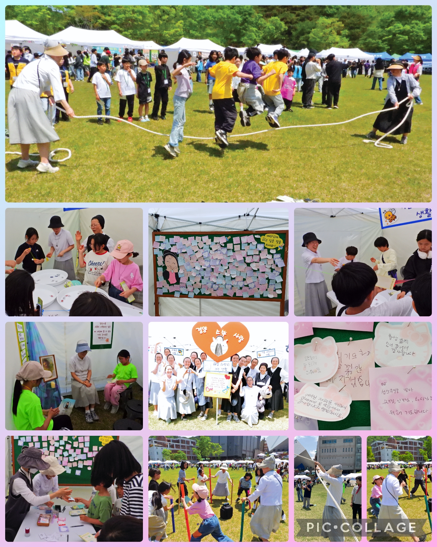 KakaoTalk_20260430_143140256.jpg