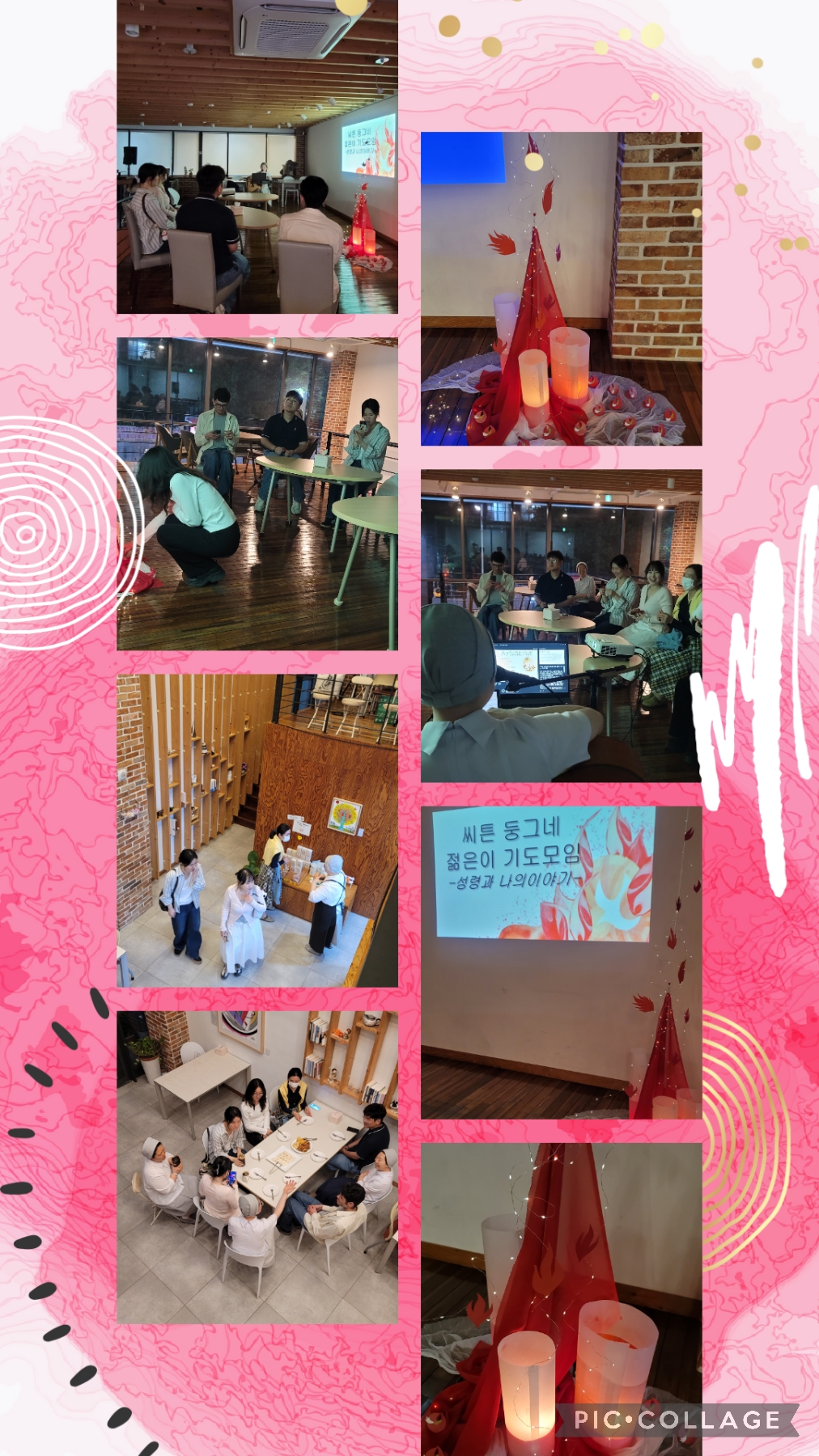 KakaoTalk_20260524_103618649.jpg
